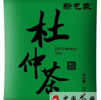 The Appearance of Health Tea