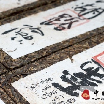 Tea: Strong is Not Rich, Light is Not Thin