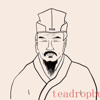 Huicha Figures in Images: Shi Dabin, the Ming Dynasty Tea Master