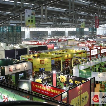 Which Tea Expo Was the Most Influential in 2013?