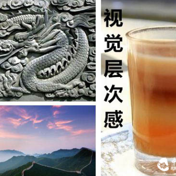 On the Layered Sensation of Pu-erh Tea