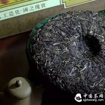 Raw Pu-erh Tea and Ripe Pu-erh Tea