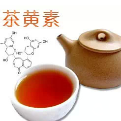 Dark Tea - A Lifesaver for Cardiovascular Disease Patients