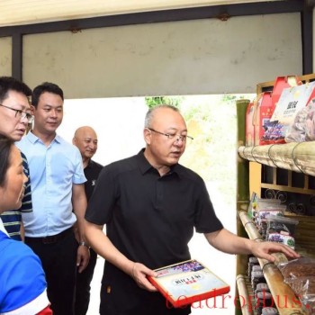 Zhu Jiawei Emphasizes During His Inspection in Mengla County: Accelerate the Integrated Development of Primary, Secondary, and Tertiary Sectors in Ancient Tea Mountains; Continuously Strengthen Park Economy