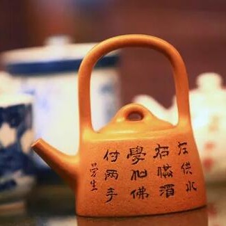 May I ask, do you still drink tea that doesn't suit your taste?