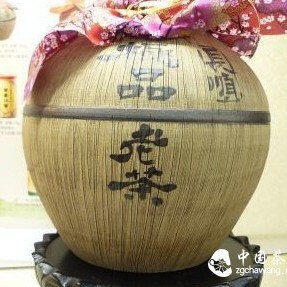 Why Drink Aged Tea?