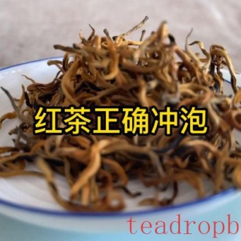 5 Brewing Tips for Black Tea—Do You Know Them All?