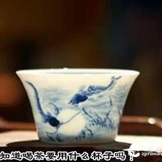 Do You Know What Kind of Cup to Use for Drinking Tea?