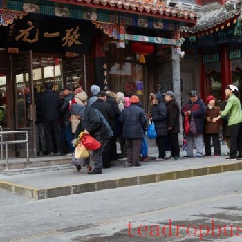 China-s Tea on the Tip of the Tongue: National Intangible Cultural Heritage, Scented Tea Production Skills, Zhang Yiyuan Jasmine Tea Production Skills