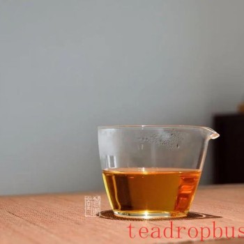Sour Taste in Your Tea? Don-t Dismiss It Hasty!