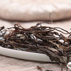 The Role of Sun-Drying in Icebound Pu'er Tea's Raw Leaves