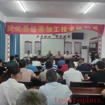 Winter and Spring Tea Garden Management Must Not Be Neglected: Technical Guidance from the Ministry of Agriculture and Rural Affairs is Here