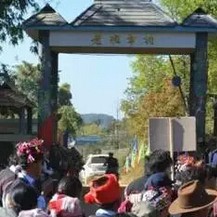 So That's How Lao Ban Zhang Village Came to Be, What an Eye-Opener!