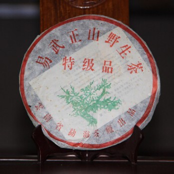 Dong Yue from Nanming Jiaren: How to Brew Aged Pu-erh Tea for the Best Taste?