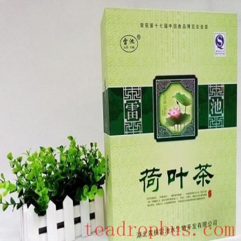 Huangmei Lotus Leaf Tea