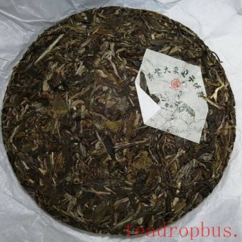 What Aspects to Consider When Selecting Pu-er Tea