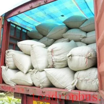 Sinan, Guizhou: First Shipment of 800-Ton Eco-Friendly Tea Order Marks Another Milestone on the Path to Green Development