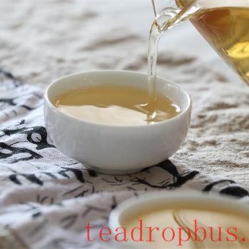 Heart Soothed by Tea Aroma: Finding Calm Amidst Life-s Ups and Downs