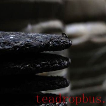 How to Drink Raw Pu-er Tea Cake?