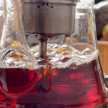 Fu Brick Tea: Better Brewed or Boiled?