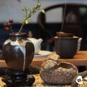 The Transhistorical Culture of Black Tea
