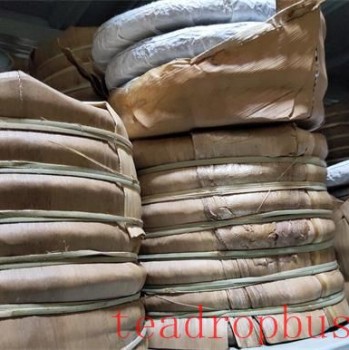 Is Kunming Suitable for Pu-er Aging? Characteristics of Kunming-stored Pu-er Tea