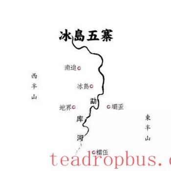 Bingdao Five Villages: A Rising Star in Lincang, the Heart of Mengku