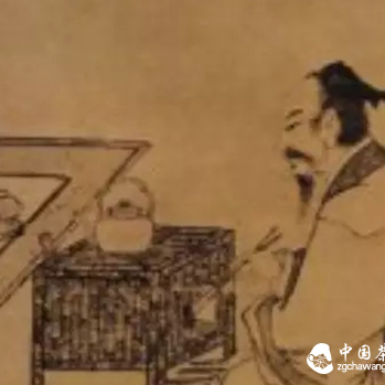 Summary of Quality Characteristics of Wuyi Rock Tea