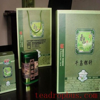 Qian Island Silver Needle