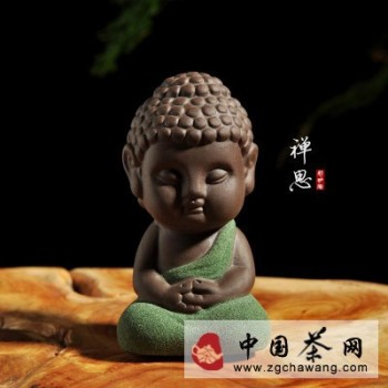 Tea Pets, Love in the Tea Time