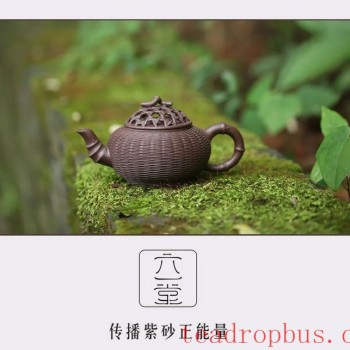 Have you ever seen a Yixing teapot woven with "bamboo"?