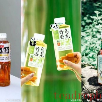 Price Wars: The Endgame for Unsweetened Tea?