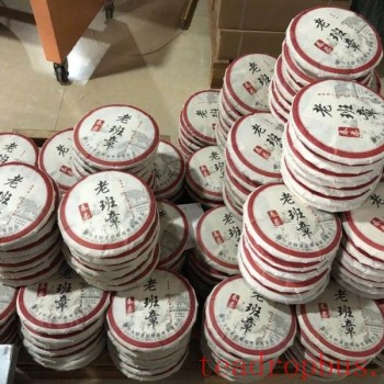 How to Select and Store Daily Tea?