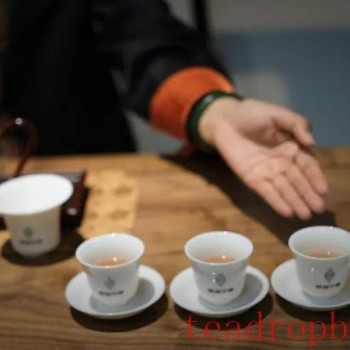 Haste Makes Waste; Better to Have Good Tea by Your Side