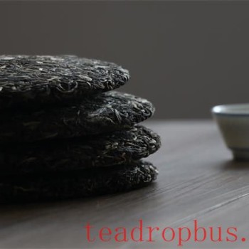 What are the benefits of blended teas?