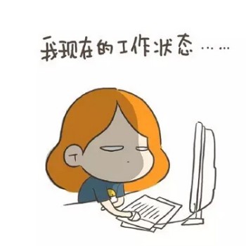 Post-holiday syndrome strikes again, have a cup of tea to calm down!!
