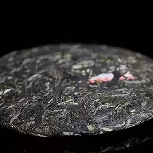 What is Awakening Tea and How to Do It?