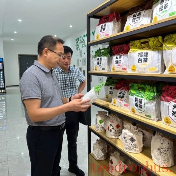 Liao Dongchu Leads a Team to Changzhou for Tea Industry Cooperation and Inspection
