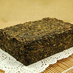 Origin and Consumption of Fuzhuan Tea