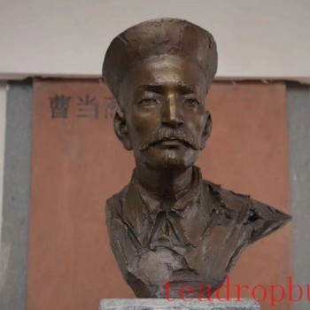 The Status and Titles of the Yibang and Yiwu Tusi in the Qing Dynasty
