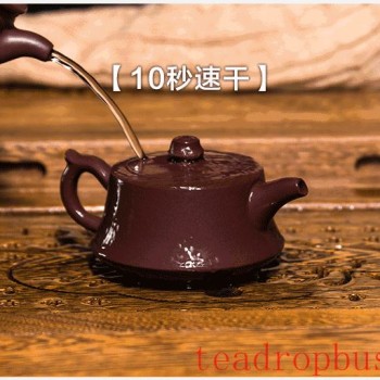Is it better for a purple clay teapot to retain water or not?