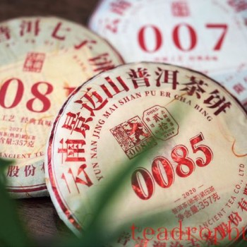 Puer Yearling Tea: The Right Time to "Fill the Gap" (Part 1)