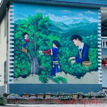 Mangzhuan Village Group in Xiangming Yi Ethnic Township: Village Rules and Regulations Ignite the &quot;New Engine&quot; for the Integrated Development of Primary, Secondary, and Tertiary Industries on Ancient Tea Mountains