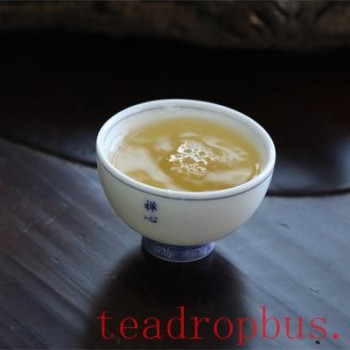 Tea Drinking: A Dialogue Between the Soul and Nature