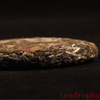 Fuding White Tea