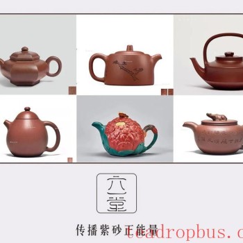 Don-t know how to appreciate a zisha teapot? 28 images interpret it for you in detail!