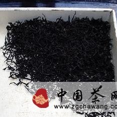 Introduction to Black Tea