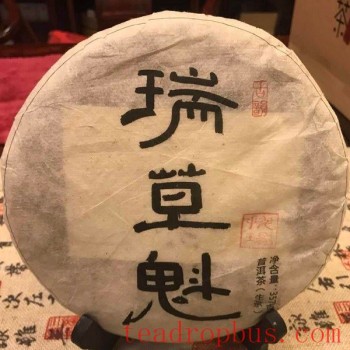Yaoshan Ruicao Quecha