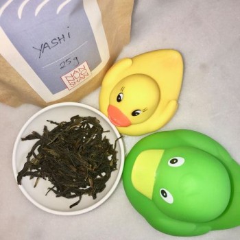 Poultry tea? Really?
