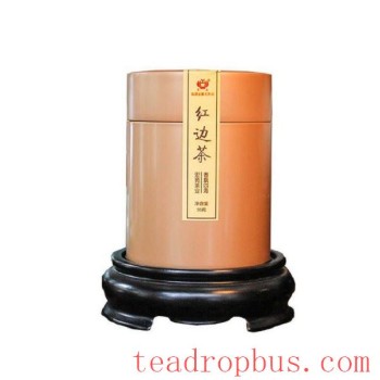 Saxian Red Border Tea